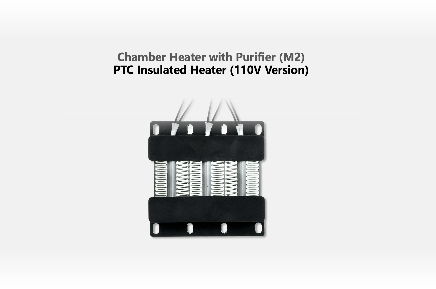PTC Insulated Heater detail image - view 2