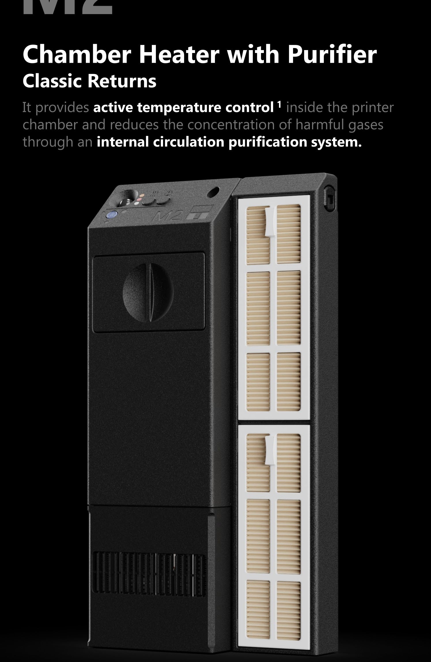 Chamber Heater with Purifier M2 original product information, part 2 of 15