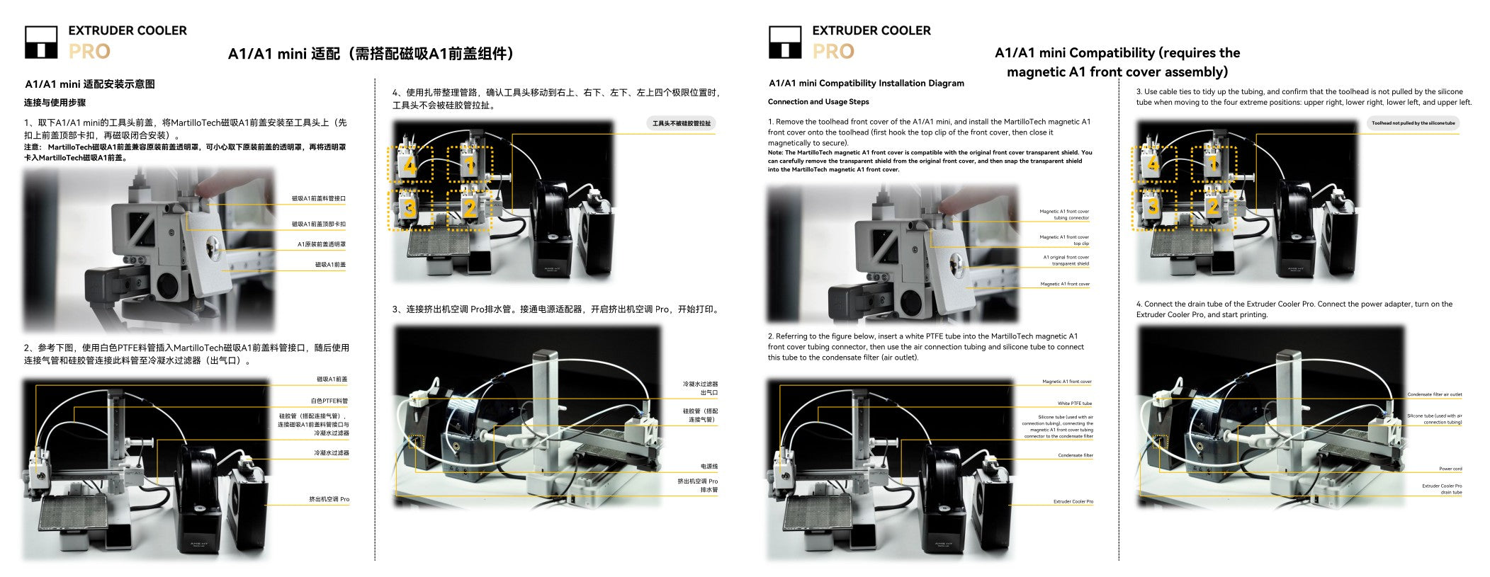 Multi-model Installation & Adapter Guide — A1 / A1 mini, page 4